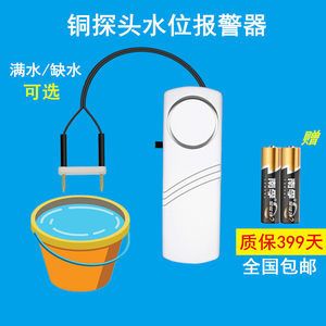 家里的鱼缸突然漏水：diy鱼缸过滤系统搭建diy鱼缸过滤系统的搭建过滤系统 鱼缸风水 第1张