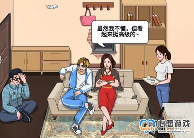 金龙鱼摆放在客厅柜子里好吗：金龙鱼摆件放在客厅柜子里好吗金龙鱼摆放在客厅柜子里好吗 龙鱼百科 第3张