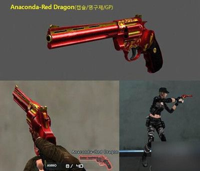 reddragonpoker红龙官网：reddragonpoker红龙官网介绍