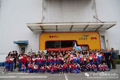 金龙鱼广州工厂：金龙鱼在广州设有哪些工厂