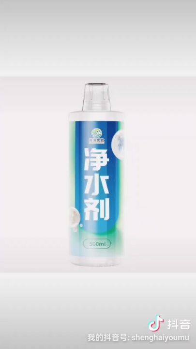 净水剂使用前后对比：净水剂使用前后对比,昆weixin001评论：66