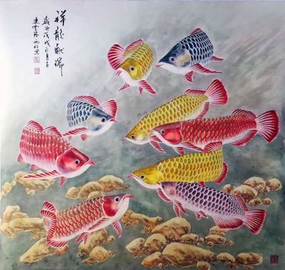 名家画金龙鱼的作品欣赏：名家画《金龙鱼》作品欣赏 龙鱼百科 第3张