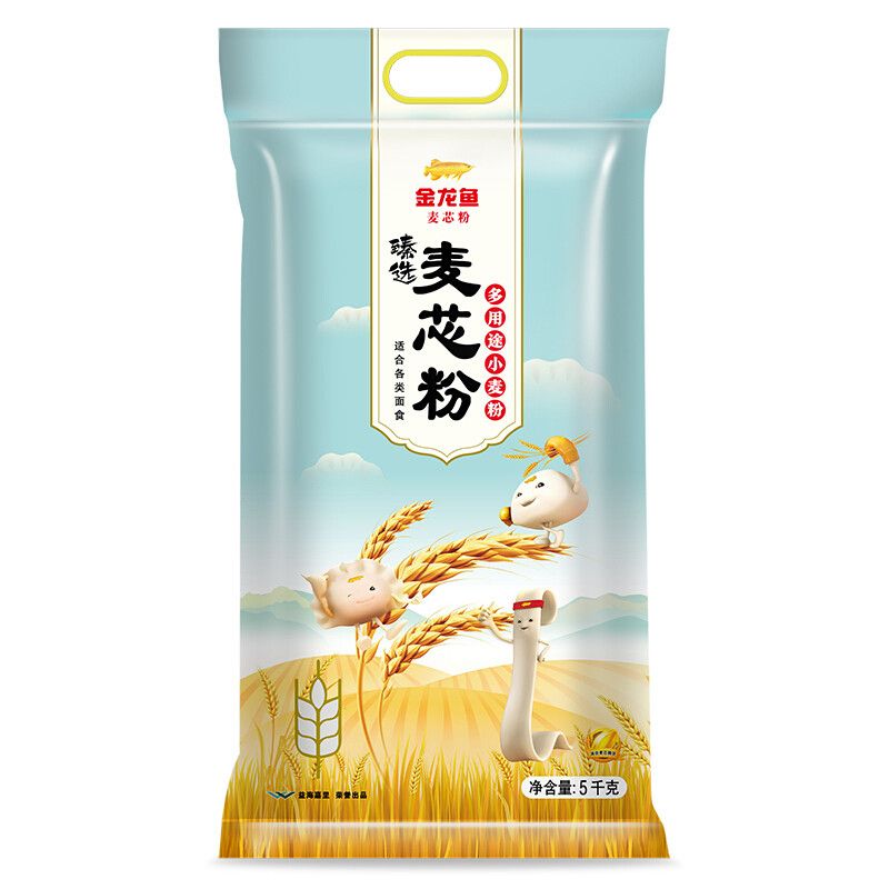 金龙鱼高筋麦芯小麦粉和多用途麦芯小麦粉：金龙鱼多用途麦芯小麦粉 龙鱼百科 第3张