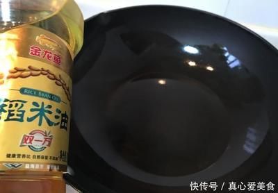 金龙鱼吃黄鳝吗好吗：金龙鱼可以吃黄鳝吗？ 龙鱼百科 第1张