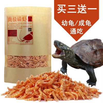 龙鱼 乌龟粮：适合龙鱼和乌龟的饲料品牌