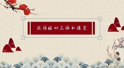 养龙鱼的讲究和忌讳是什么：关于养龙鱼的一些讲究和忌讳