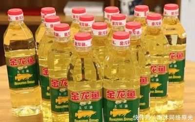 卖金龙鱼赚钱吗：卖金龙鱼的赚钱情况取决于多个因素 龙鱼百科 第3张