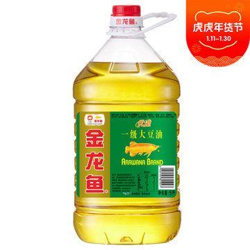 金龙鱼报价：金龙鱼是一家知名的食用油品牌 龙鱼百科 第2张