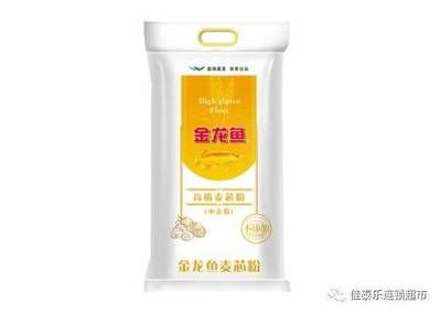 金龙鱼高筋麦芯粉和多用途麦芯粉哪个好：金龙鱼高筋麦芯粉和多用途麦芯粉哪个好选择 龙鱼百科 第1张