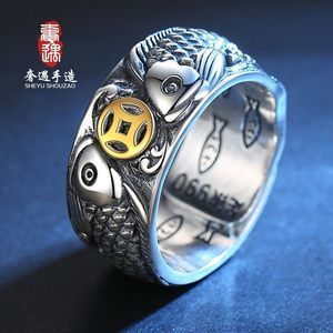 金龙鱼戒指的寓意和象征：金龙鱼戒指寓意和象征意义深厚，融合了中国文化中的吉祥元素 龙鱼百科 第1张