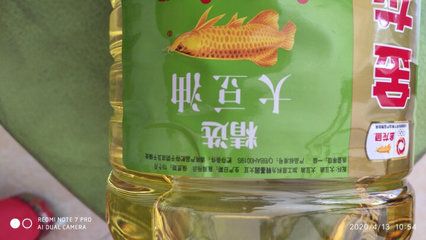 金龙鱼这个牌子好吗知乎：金龙鱼在中国市场上具有主导地位