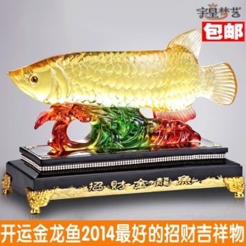 金龙鱼吉祥物是什么意思：金龙鱼吉祥物在中国文化和风水中有着深远的意义 龙鱼百科 第3张