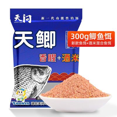 红龙鱼哪个品牌好用一点的鱼饵：红龙鱼饲料哪个牌子好用一点的鱼饵