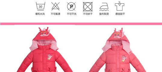 北京龙鱼品牌有哪些牌子衣服：北京龙鱼品牌品牌有哪些