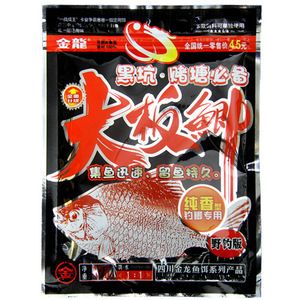 金龙鱼和泰国鲫鱼混养可以吗：金龙鱼和泰国鲫鱼在合适的条件下是可以混养的吗