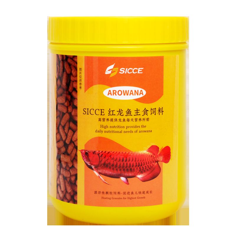 红龙鱼增色饲料有哪些品牌：红龙鱼增色饲料有哪些品牌及其相应产品可供选择