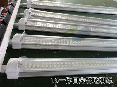 龙鱼灯led和灯管哪个好一点：led龙鱼灯和灯管龙鱼灯各有其优缺点 龙鱼百科 第2张