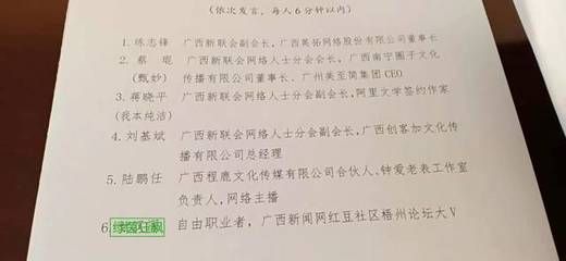 龙鱼正常鱼便什么样子：龙鱼正常鱼便的颜色和观察便便是否有异常变化