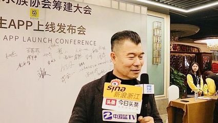 红细胞red龙鱼官网：关于红细胞red龙鱼的一些信息