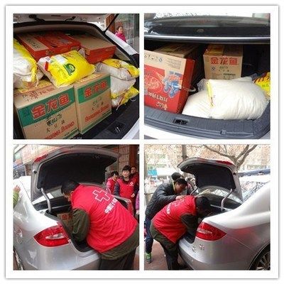 回收金龙鱼义乌市：“回收金龙鱼义乌市”信息搜索结果显示没有找到义乌市