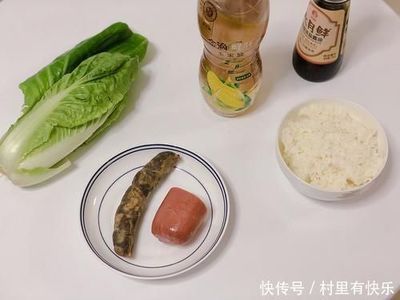 金龙鱼能吃火腿肠吗 龙鱼百科