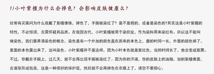 龙鱼为什么吐珠：网友养了一条血龙鱼，发现血龙鱼嘴巴里吐出一颗黄澄澄的珠子 龙鱼百科 第3张