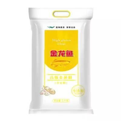 金龙鱼历史价格：金龙鱼历史价格信息整理：食用油价格大米价格其他价格 龙鱼百科 第1张