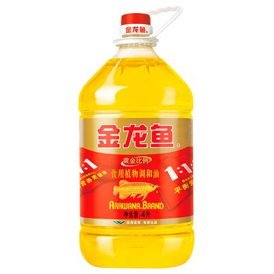 金龙鱼历史价格：金龙鱼历史价格信息整理：食用油价格大米价格其他价格