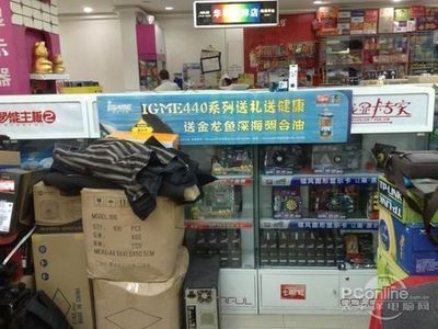 湖南金龙鱼怎么样：湖南金龙鱼在中国食用油市场中占有重要地位的地位 龙鱼百科 第3张