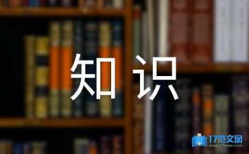 为什么红龙鱼都是橙色的水：为什么红龙鱼都是橙色的 龙鱼百科 第3张