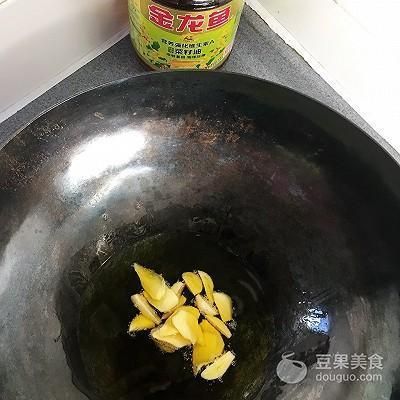 金龙鱼掉鳞片用加盐吗：金龙鱼掉鳞片用加盐吗金龙鱼掉鳞片用加盐吗 龙鱼百科 第2张