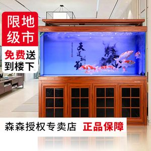 养龙鱼鱼缸要求多高的：养龙鱼时，鱼缸的高度是非常重要的考虑因素 龙鱼百科 第3张