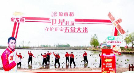 金龙鱼有自己种植基地吗：金龙鱼回应自建生态种植基地 龙鱼百科 第2张