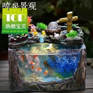 东海龙宫水族产品系列鱼缸：东海龙宫水族产品