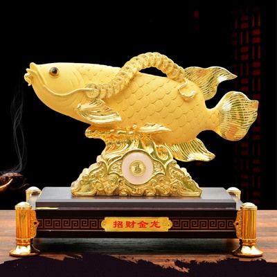 金龙鱼吉祥如意红色卡：金龙鱼吉祥如意红色卡怎么找 龙鱼百科 第1张