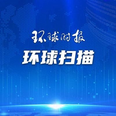 龙鱼整形师走红越南：越南龙鱼整形师走红越南 龙鱼百科 第3张