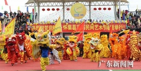 怀集龙鱼舞在肇庆表演：怀集龙鱼舞在肇庆市表演 龙鱼百科 第3张