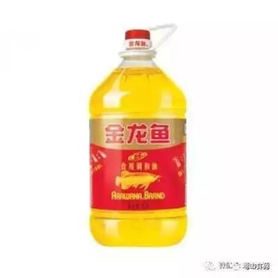 回收金龙鱼：回收金龙鱼的信息主要涉及到与金龙鱼品牌相关的食用油产品 龙鱼百科 第2张