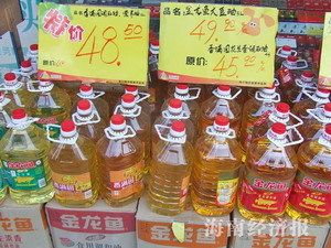 食用龙鱼价格：关于食用龙鱼的价格信息 龙鱼百科 第1张