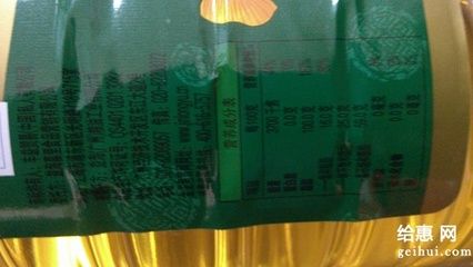 金龙鱼没有生产日期吗：金龙鱼食用油会有生产日期标注吗如何识别金龙鱼食用油的真伪