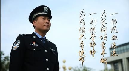 龙鱼的水温大约多少度警察局照片：龙鱼的水温大概多少度 龙鱼百科 第2张