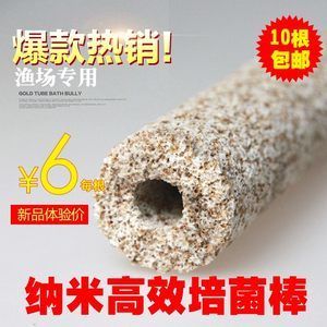 金龙鱼用什么滤材好：金龙鱼用什么滤材好， 龙鱼百科 第3张