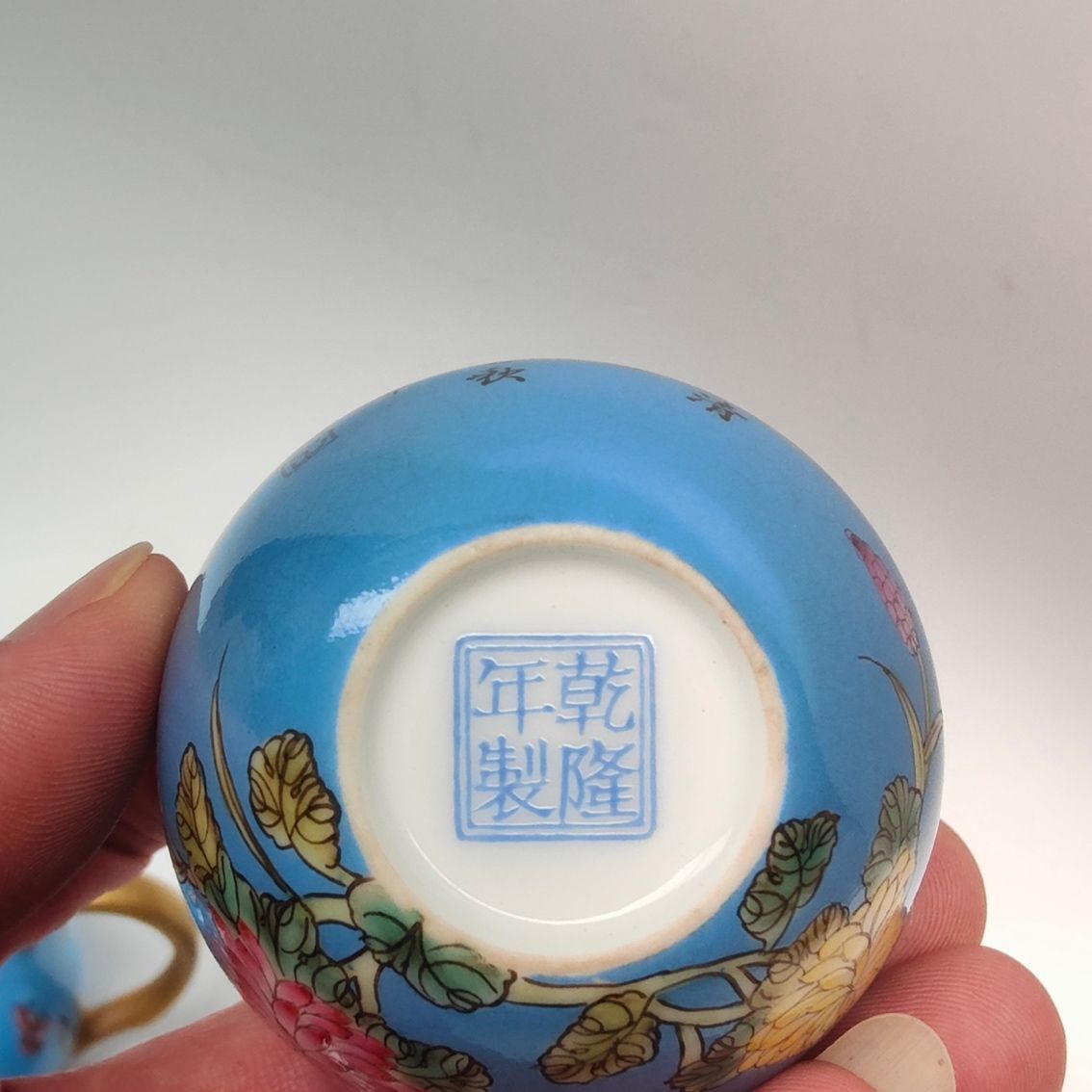 乾隆年间精品茶具：乾隆年间精品茶具乾隆年间精品茶具 观赏鱼论坛 第9张