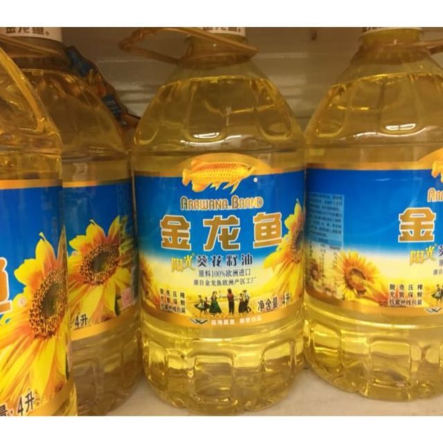 龙鱼吃自己的鳞片：龙鱼吃自己的鳞片正常吗？ 龙鱼百科 第1张