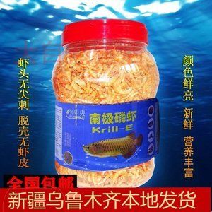 龙鱼的饲料可以喂罗汉鱼吗：龙鱼的饲料可以喂给罗汉鱼吗？