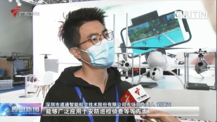 龙鱼交易平台怎么样可靠吗：龙鱼之巅交易平台的关键信息是什么龙鱼交易平台怎么样 龙鱼百科