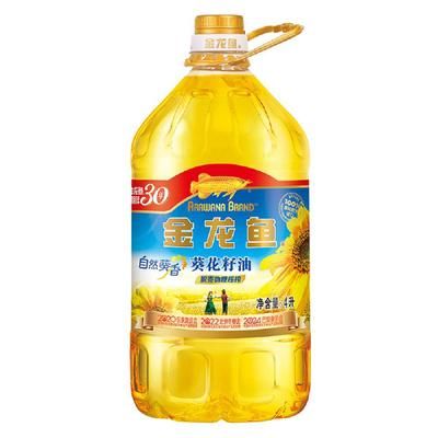 金龙鱼有6.28l的吗：金龙鱼有6.28l的商品吗 龙鱼百科 第2张