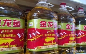 金龙鱼目标价格：金龙鱼目标价格是多少