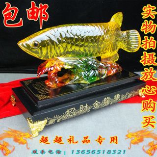 龙鱼在风水中的作用和寓意：龙鱼在风水中具有多种吉祥的寓意和风水作用和寓意 龙鱼百科 第2张