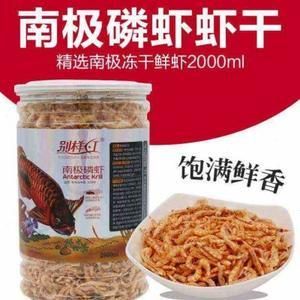 龙鱼饲料推荐品牌有哪些牌子好吃：龙鱼饲料推荐品牌有哪些品牌好吃 龙鱼百科 第1张